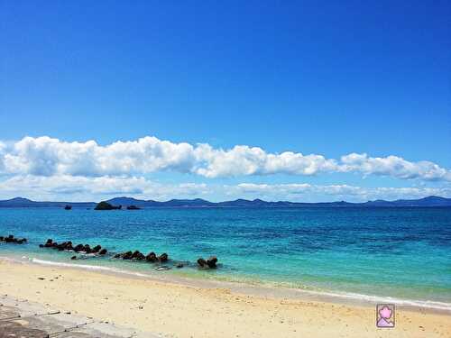 Okinawa and the Ryukyu Islands Part 1