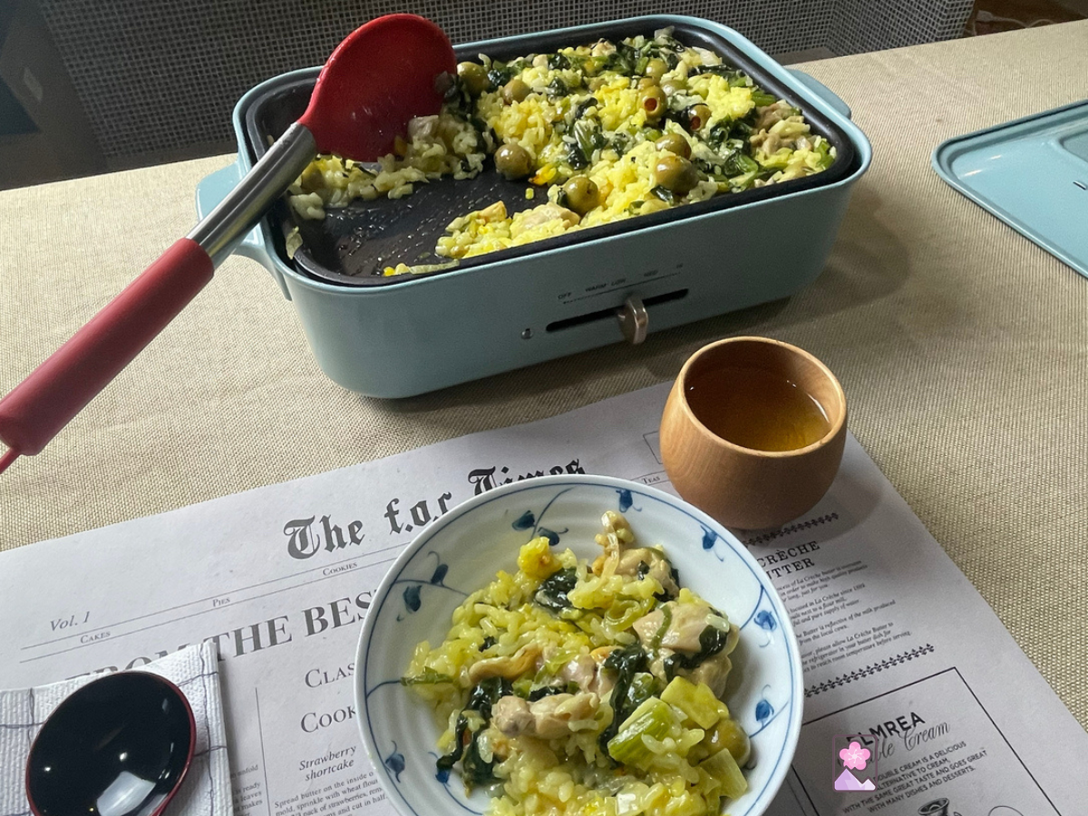 Chicken and Olive Paella