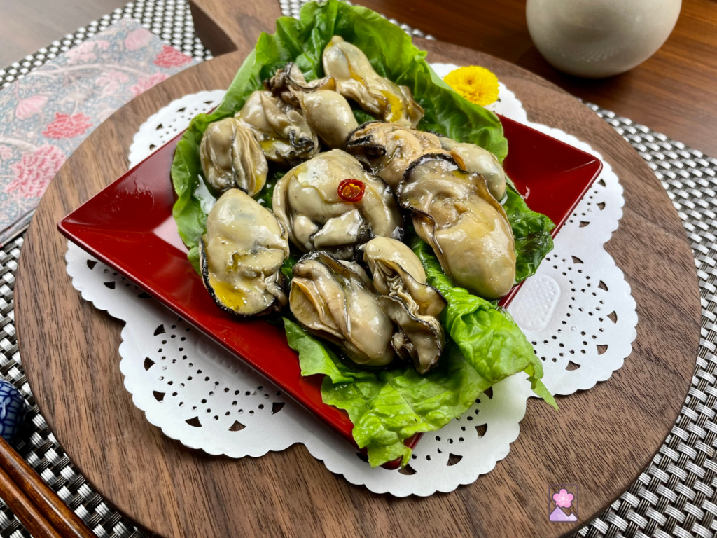 Smoky Marinated Oysters