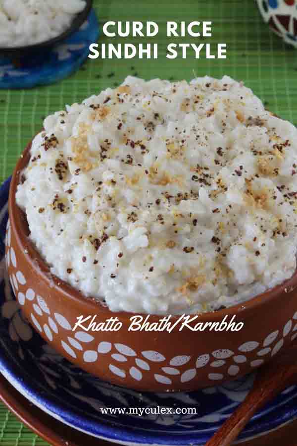 Curd Rice Sindhi style | Khatto Bhath