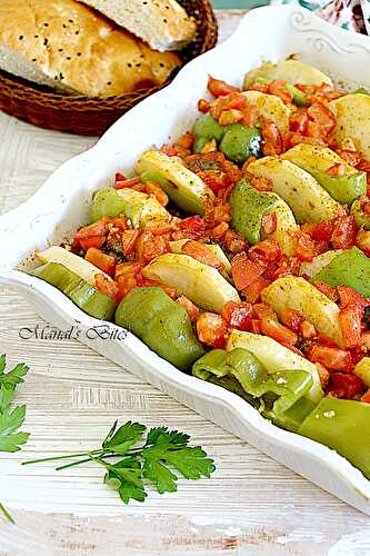 Syrian Kufta (Kawaj) - :: Nutrizonia ::