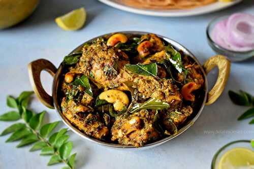 Pepper Chicken with Curry leaves