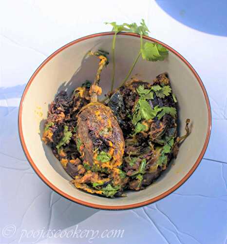 Bharli Vaangi / Stuffed Brinjals(Eggplants) Recipe - Pooja's Cookery