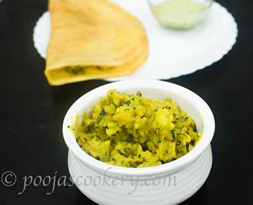 How to make masala(Potato stuffing) for dosa(Rice pancakes)? - Pooja's Cookery