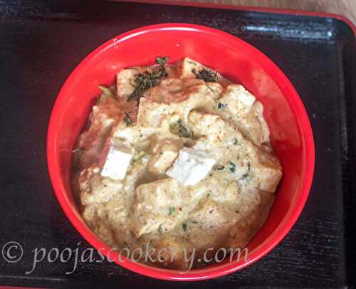 Paneer in White Gravy - Pooja's Cookery