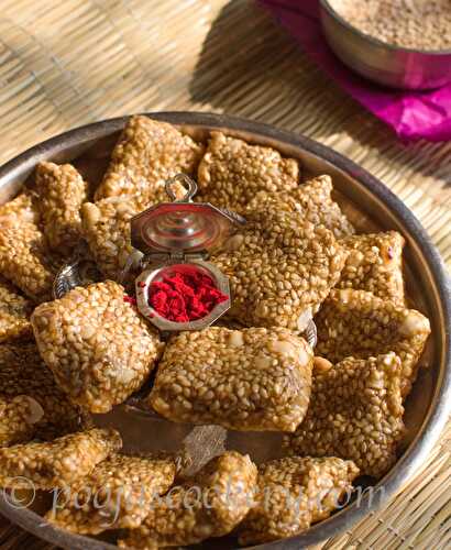 Tilgul Shengdana Vadi / Sesame Seeds Sweet Recipe- Pooja's Cookery