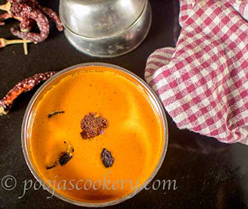 Vadyancho Ross/Ash Gourd Chips Curry recipe - Pooja's Cookery