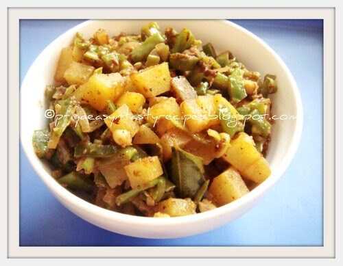 Broad Beans & Potato Stir fry