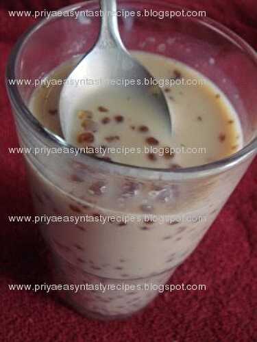 Brown Pearl Iced Tea