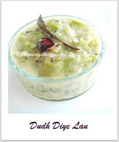 Dudh Diye Lau - Bengali Bottlegourd Curry
