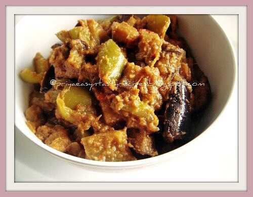 Eggplant With Bell Pepper Curry - T&T from Veg Inspirations