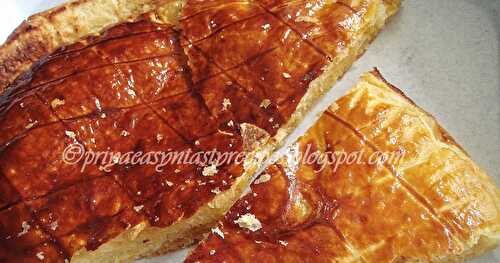 French King Cake/Galettes Des Rois