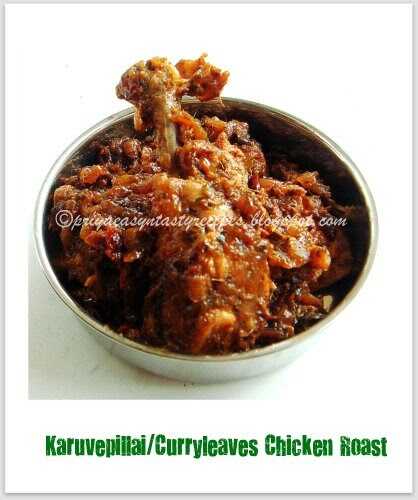 Karuveppillai/Curryleaves Chicken Roast