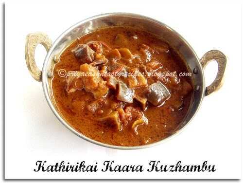 Kathirikai Kaara Kuzhambu/Eggplant Tamarind Gravy