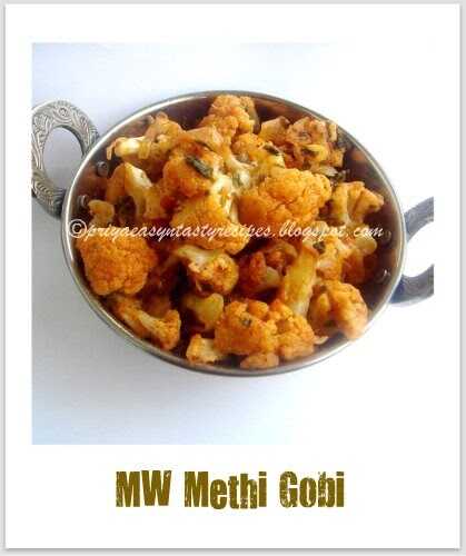 MW Methi Gobi
