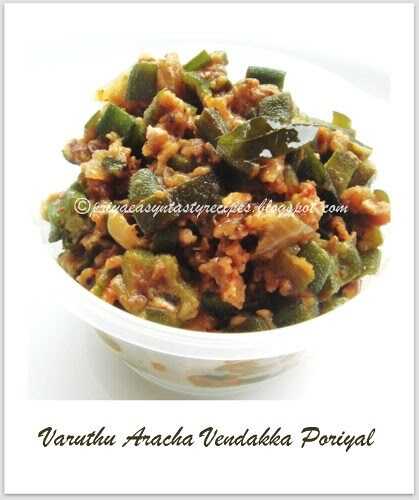 Okra Curry/Varuthu Aracha Vendakka Poriyal