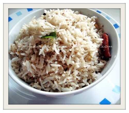 Pepper Rice