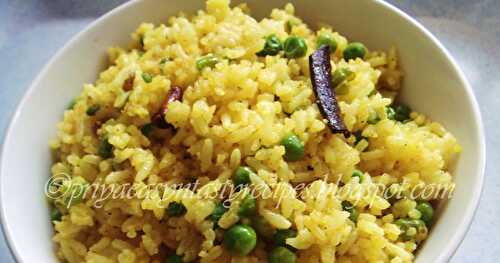 Yellow Rice