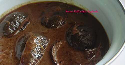 Yennai Kathirikkai Kuzhambu N An Award