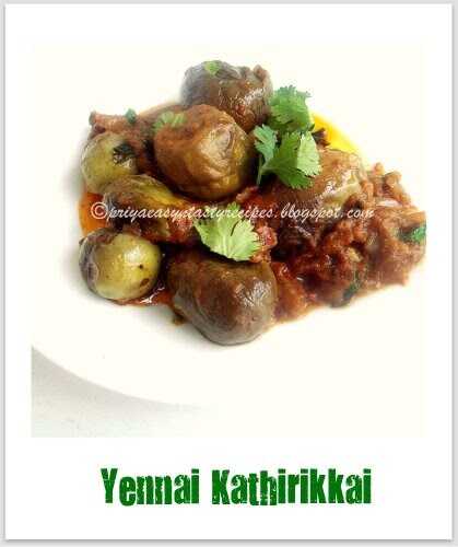 Yennai Kathirikkai/Stuffed Brinjal Curry