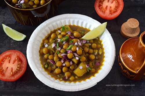 Ghugni recipe | Ghugni recipe Bengali | How to make ghugni | Matar ghugni - Rumki's Golden Spoon