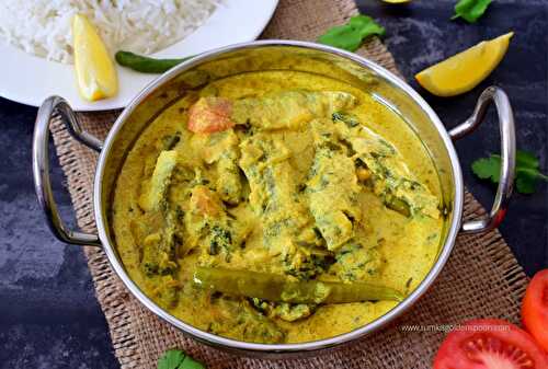 Puti Macher Shorshe Jhal | Bengali Recipe of Small Fish | Puti macher recipe - Rumki's Golden Spoon