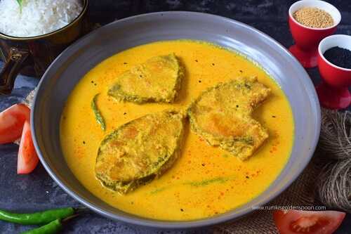 Shorshe maach | Fish curry with mustard paste | Rui shorshe | Shorshe bata recipe - Rumki's Golden Spoon