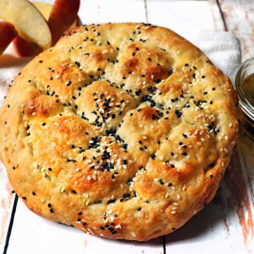 Turkish Pide Bread (Ramazan Pidesi)