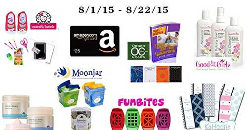 Welcome to the Keep Your Cool for Back to School Giveaway Event! Ends 8/22 [CLOSED]