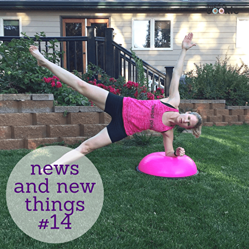 News and New Things We're Loving #14