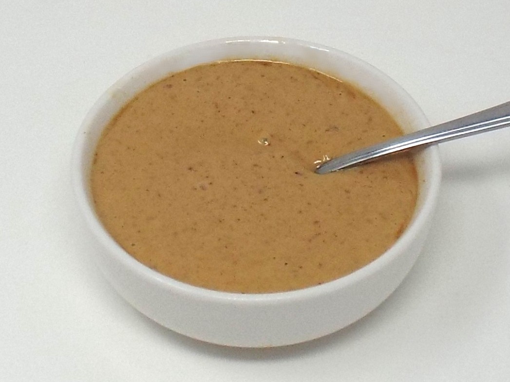 Quick and Easy Peanut Dipping Sauce