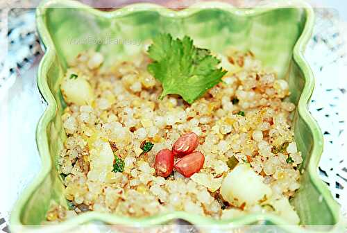 Sabudana Khichdi Recipe