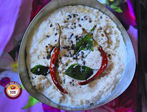 Coconut Chutney Recipe