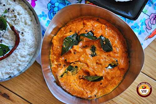 South Indian Style - Onion Tomato Chutney