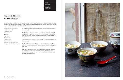 A Chinese Street Food Odyssey