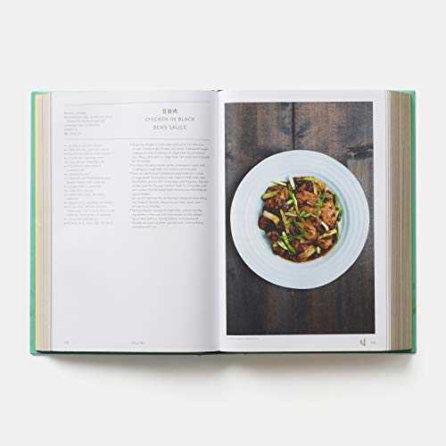 CHINA THE COOKBOOK