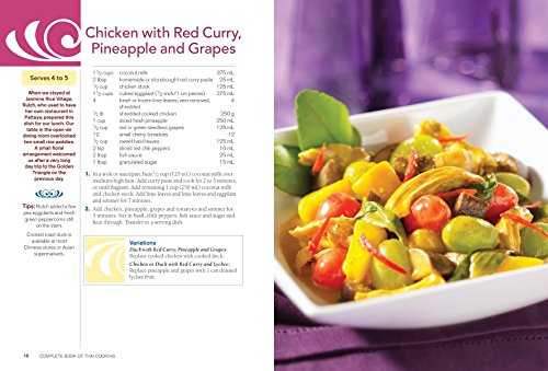 Complete Book of Thai Cooking: Over 200 Delicious Recipes