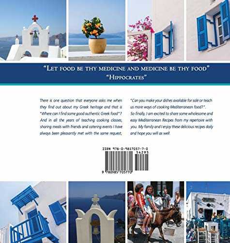 Corinna P. Kromer, A Mediterranean Infused Cookbook and Memoir: Seasonal & Allergen Free Cooking