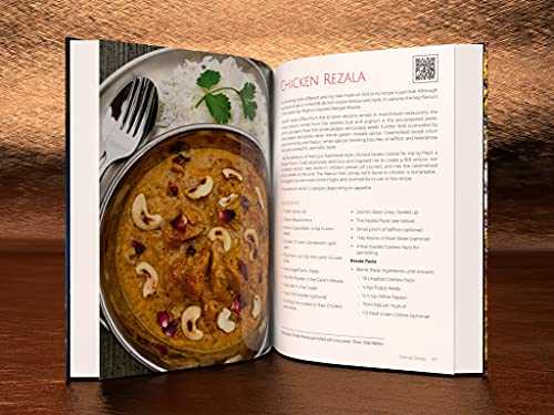 Curry Compendium: Misty Ricardo's Curry Kitchen