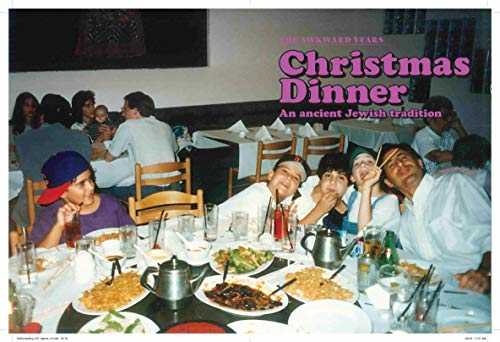 Eat Something: A Wise Sons Cookbook for Jews Who Like Food and Food Lovers Who Like Jews