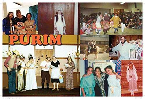 Eat Something: A Wise Sons Cookbook for Jews Who Like Food and Food Lovers Who Like Jews