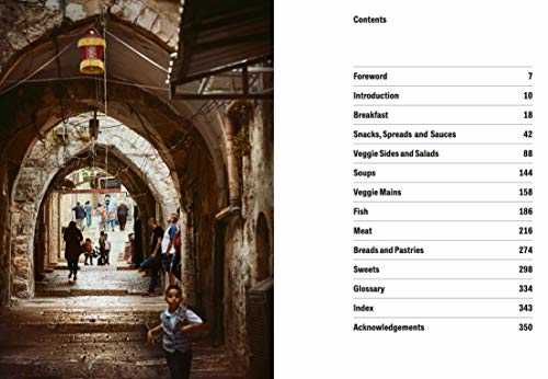 Falastin: A Cookbook