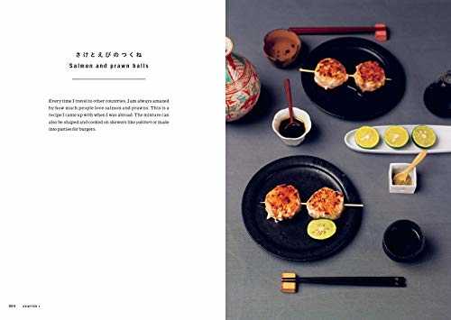 Harumi's Japanese Kitchen