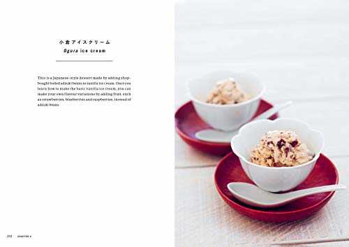 Harumi's Japanese Kitchen