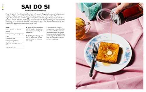 Hong Kong Local: Cult Recipes From the Streets that Make the City