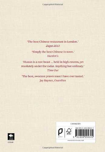 Hunan: A Lifetime of Secrets from Mr Peng’s Chinese Kitchen