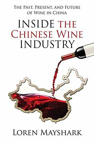 Inside The Chinese Wine Industry