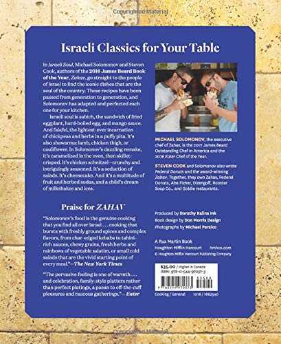 Israeli Soul: Easy, Essential, Delicious