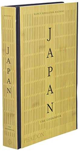 JAPAN THE COOKBOOK
