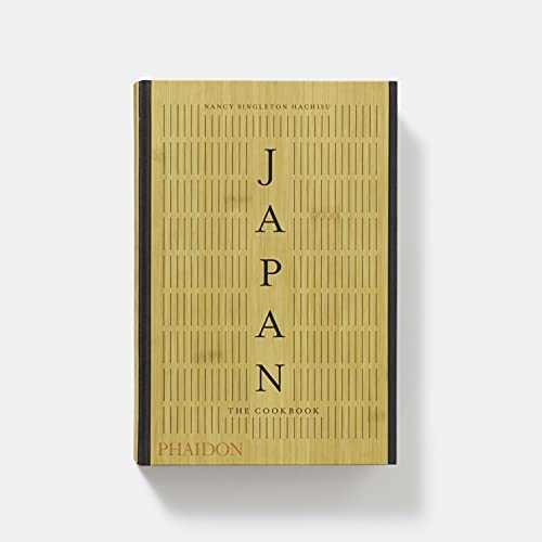 JAPAN THE COOKBOOK
